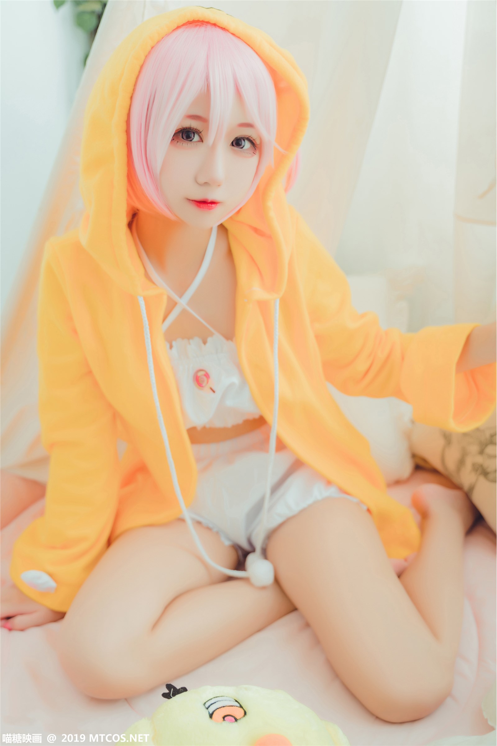 MTYH Meow Sugar Reflection Vol.032 Super Cute Lin(22)